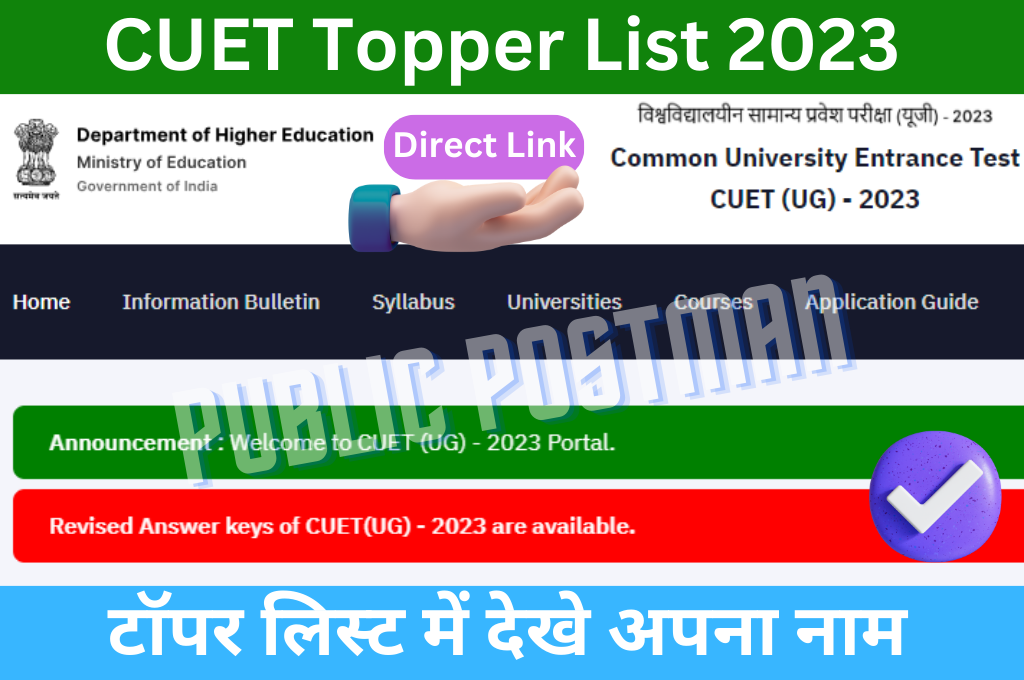 CUET Topper List 2023