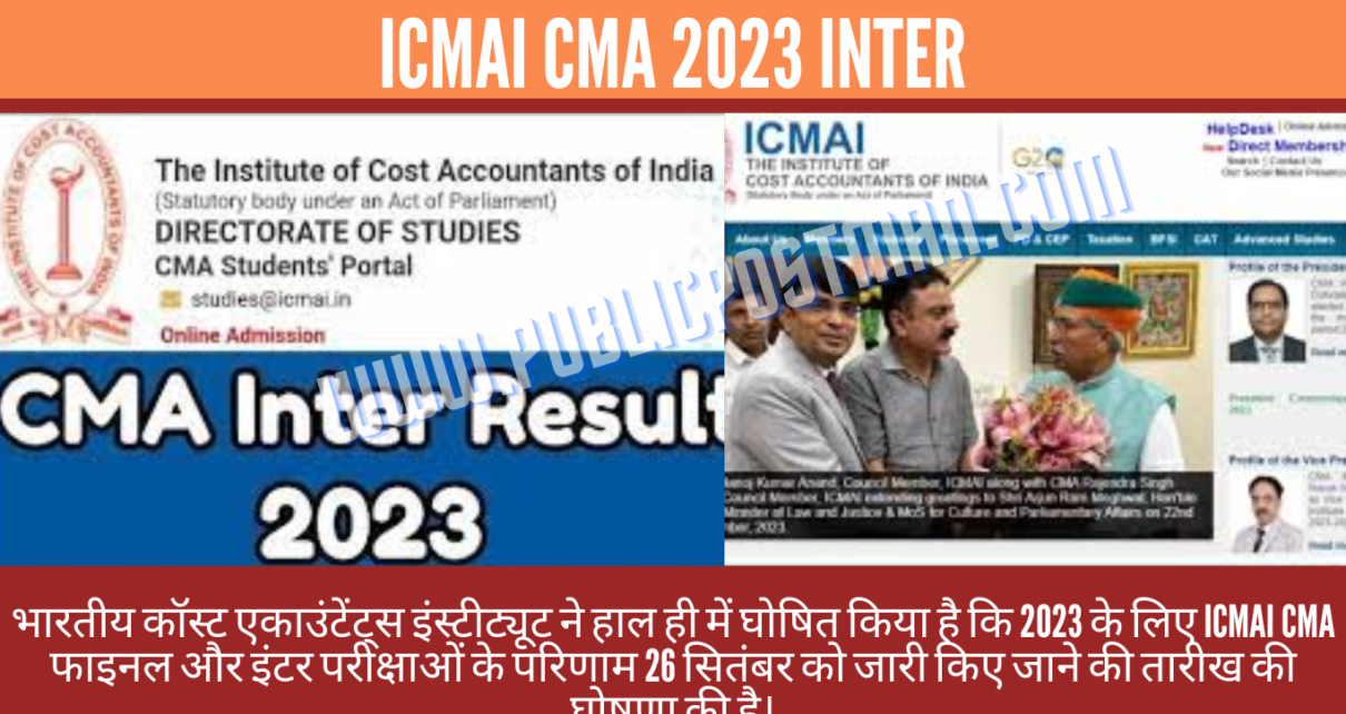 ICMAI CMA 2023 inter