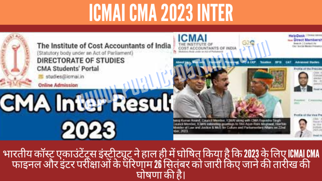 ICMAI CMA 2023 inter