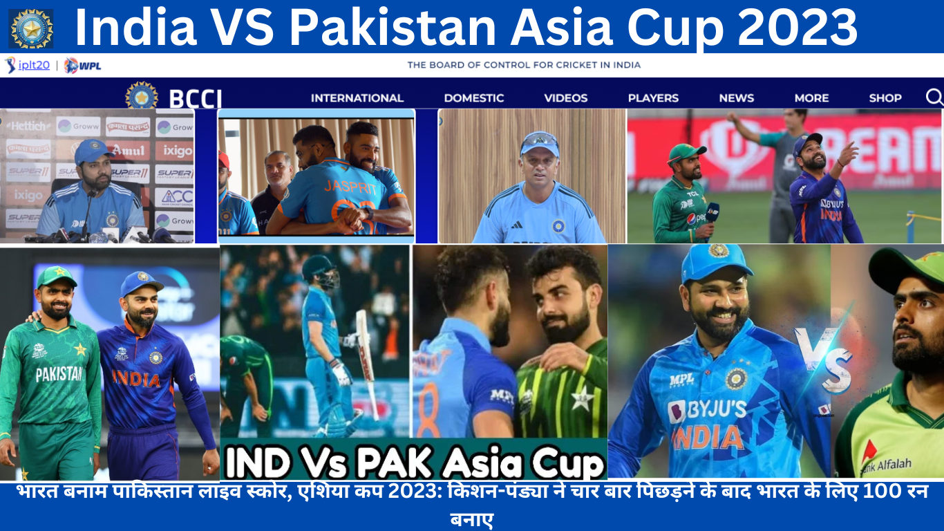 India VS Pakistan Asia Cup 2023