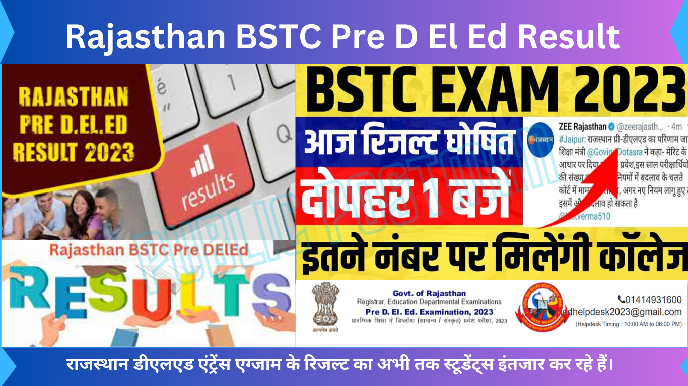 Rajasthan BSTC Pre D El Ed Result