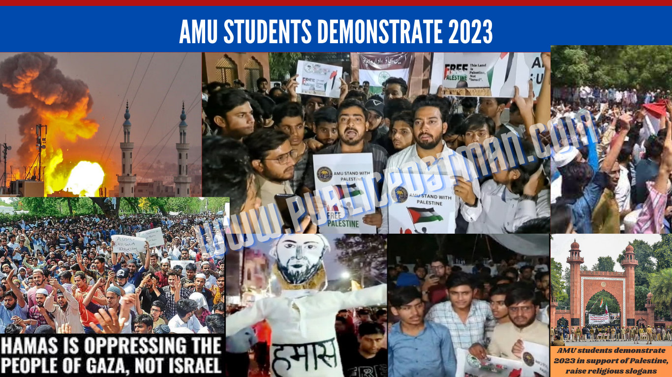 AMU students demonstrate 2023