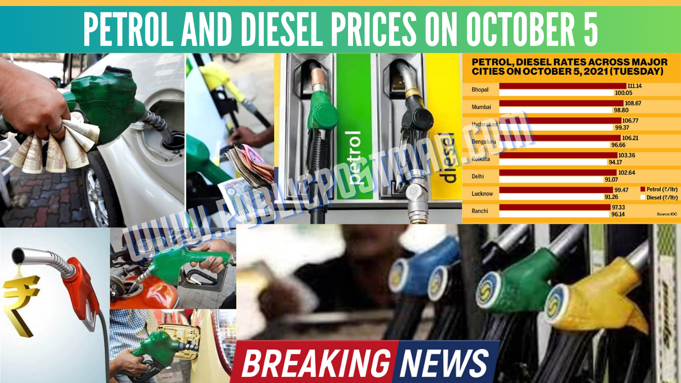 Petrol and diesel prices on October 5