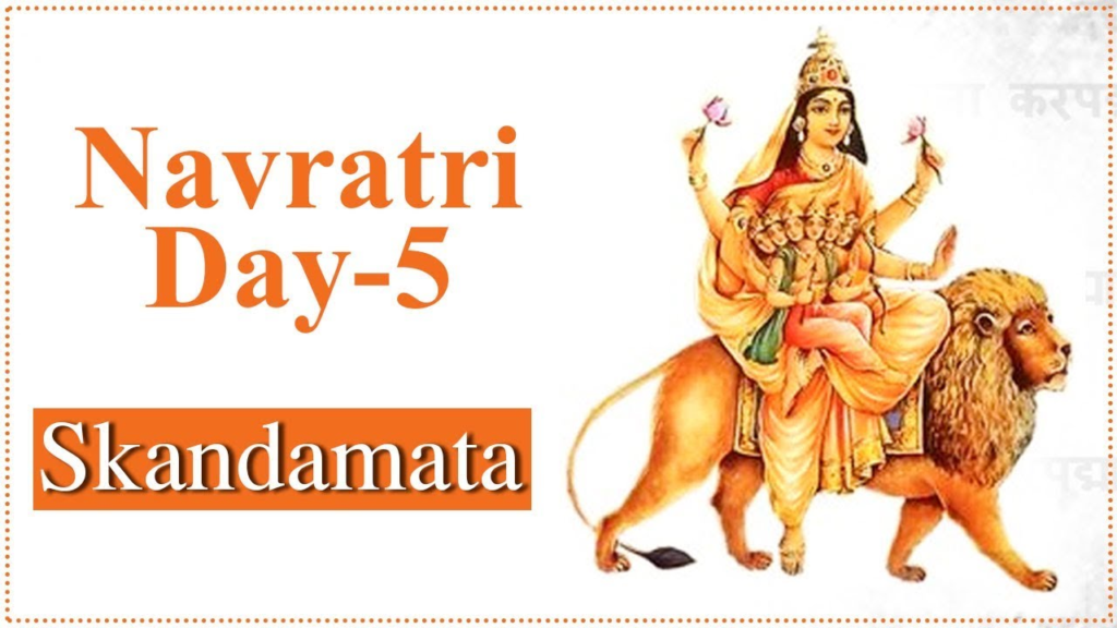 Shardiya Navratri Day 5
