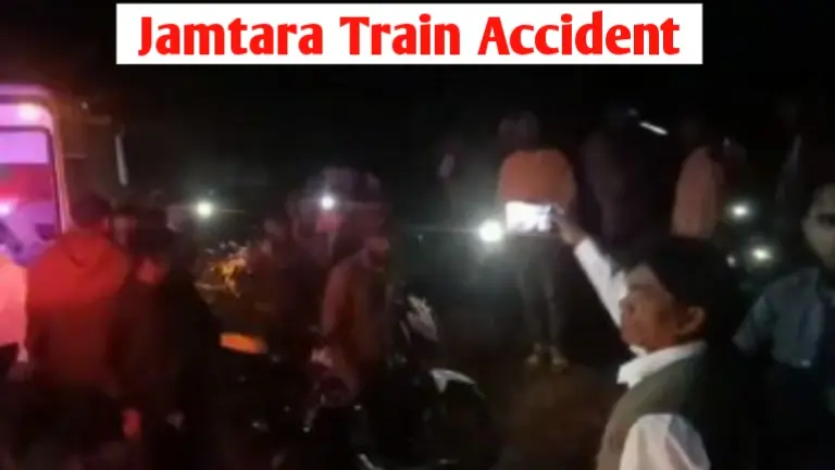 Jamtara train accident LIVE Updates