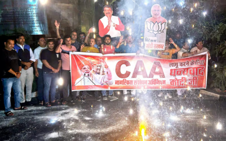 flag marches in Delhi after CAA implemented