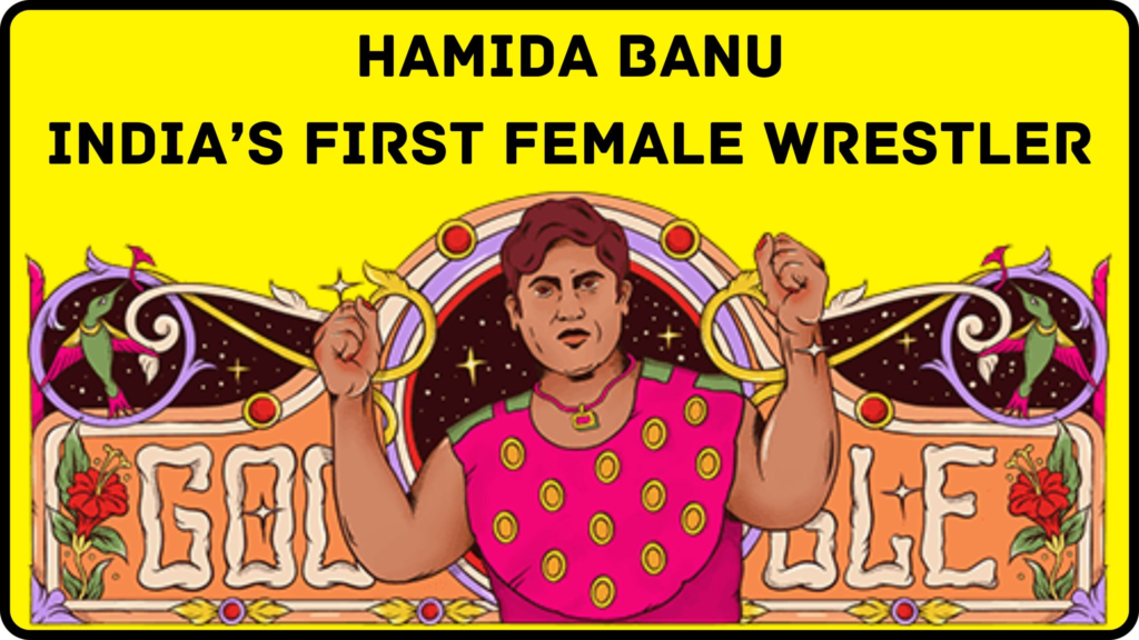 Google Doodle pays tribute to Hamida Banu 